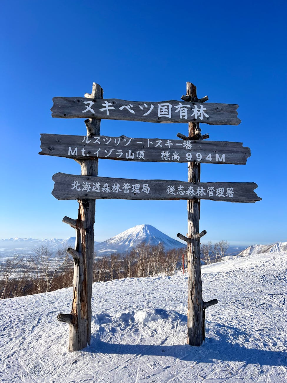 北海道の自然を満喫する：札幌から函館までのドライブ旅